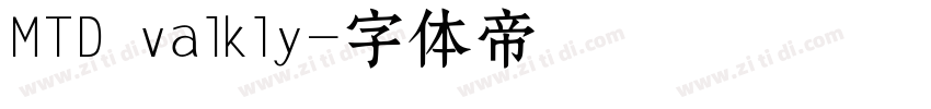 MTD valkly字体转换